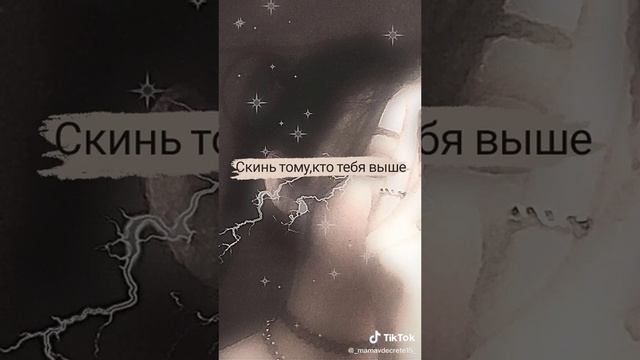 что ты маленький привет что ты плачешь или нет что ты лысый пдаки попки или на мордаке