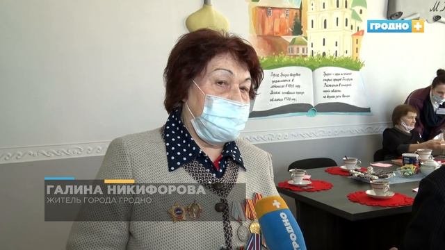 Новости Гродно Выпуск 18.02.21. News Grodno. Гродно Плюс