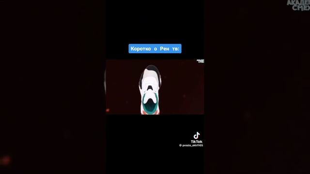 хуй