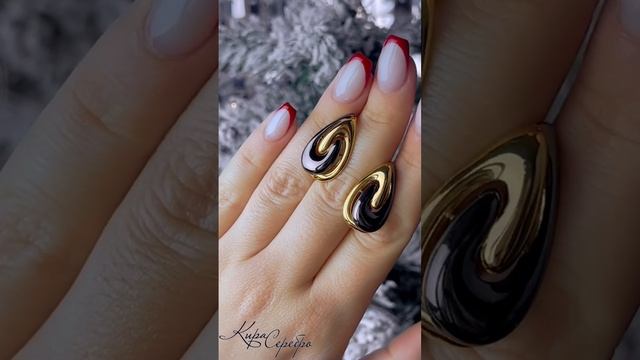 Кира Серебро