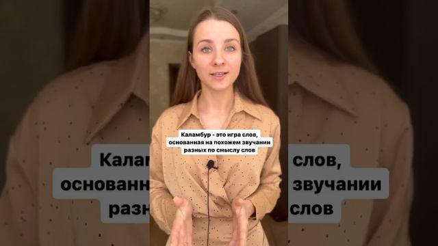 Развитие речи (подробнее в описании)