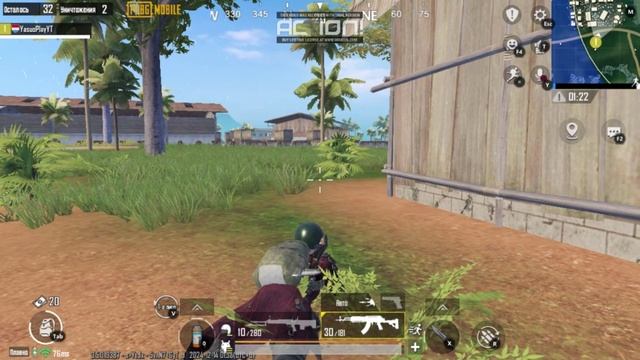 pubg mobile. топ 1