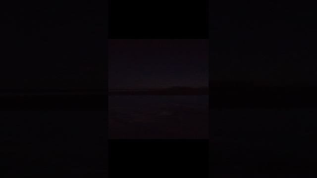Утро