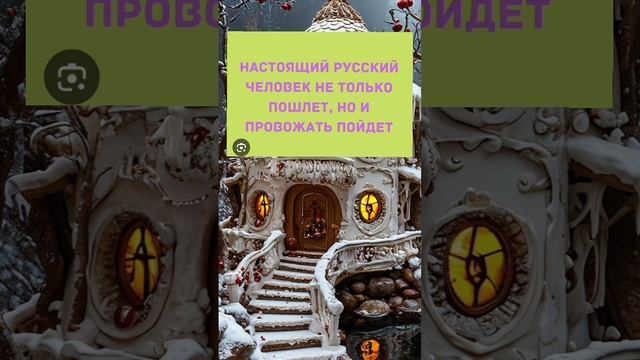 ##анекдот #анекдоты #прикол #приколы