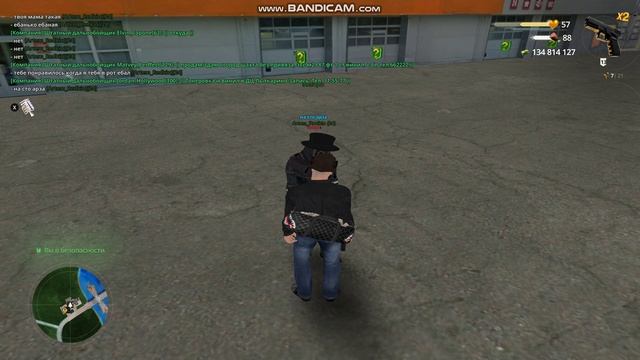 gta_sa 2024-12-14 09-21-17-354