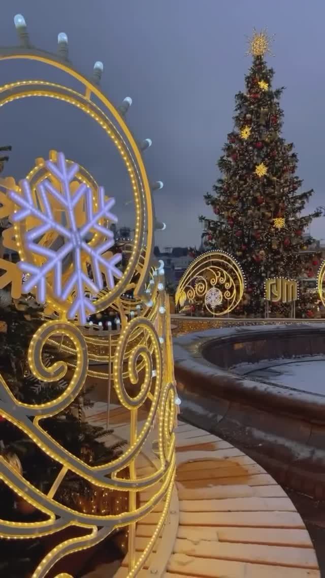 Москва