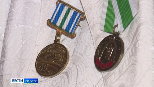 Дружеская встреча первостроителей БАМа прошла в Иркутске