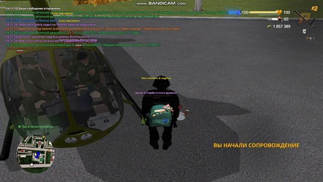 жб