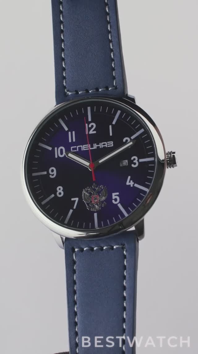Часы Слава C2961396-2115-300 - купить на Bestwatch.ru
