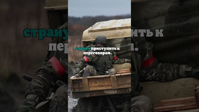 Келлог: при участии Трампа конфликт на Украине завершится в ближайшие месяцы