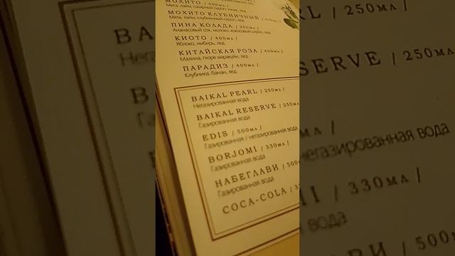 1000001598.mp4