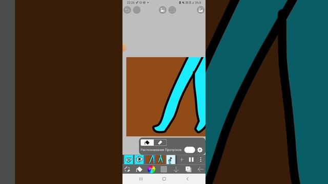 Война единорогов анимация 2