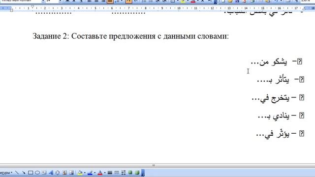 Практический курс АЯ9(5212)