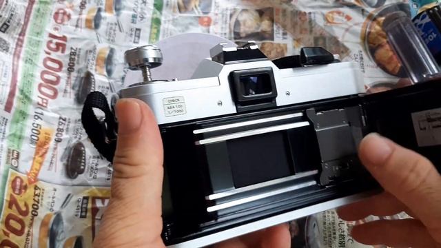 Canon FTb QL