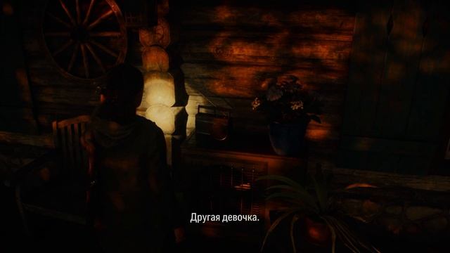 Возвращение 4 Брайтфолс прогулка Alan Wake 2