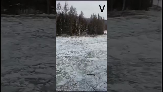 Река пошла!
