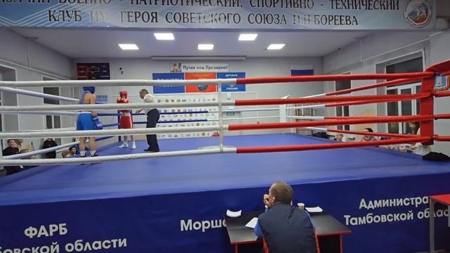 13.12.2024г Моршанск