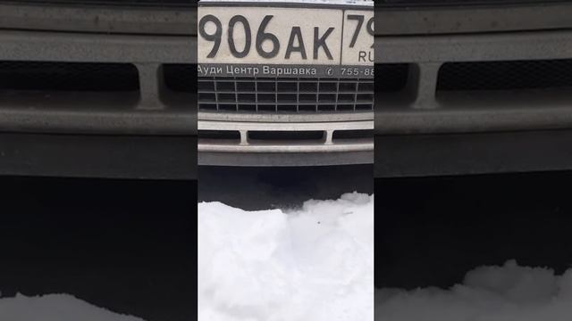 Хэппи нью йер