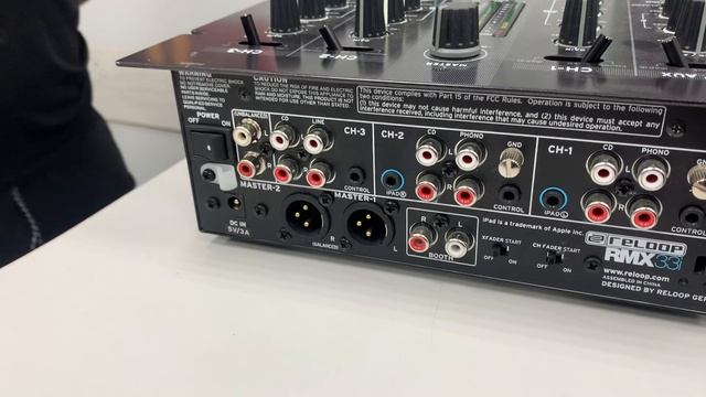 Dj_пульт