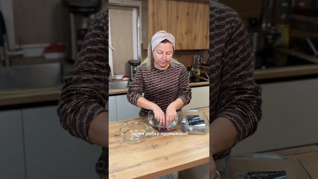 ✅ Рецепт!
🐟Скумбрия домашнего посола 👍
🤤Готовимся к праздникам 🙂 

Shorts