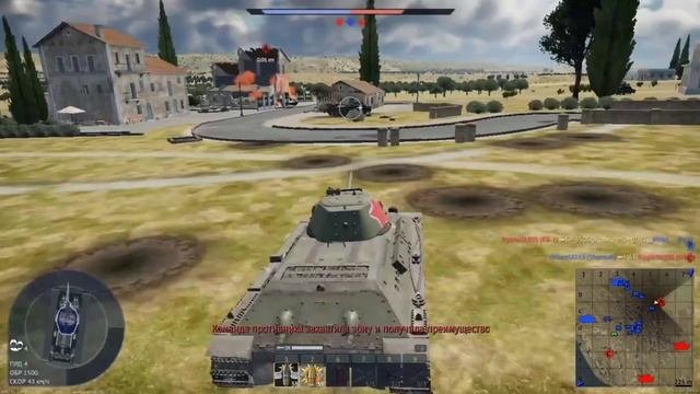 Как Крым был оккупирован Украиной?