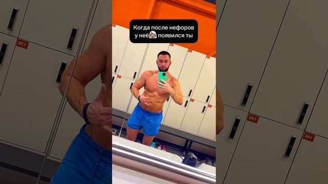 Отправляй😂