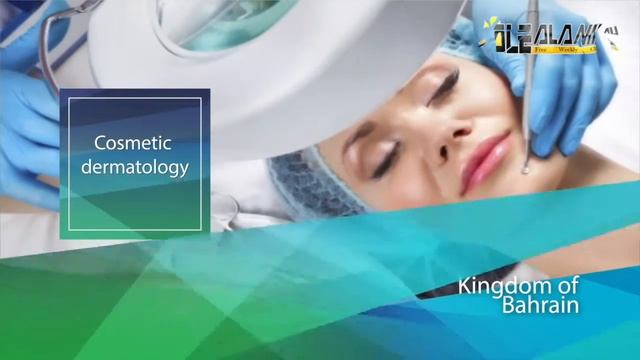 Dr. Samira Al Matrook
