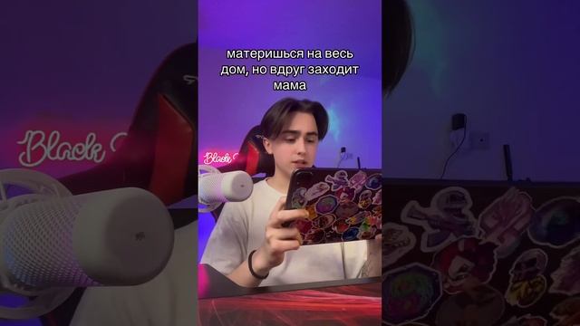 100% было
