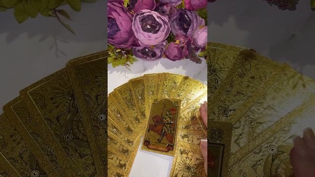 КАРТА ДНЯ 5 ИЮЛЯ 2024 #онлайнгадание #таро