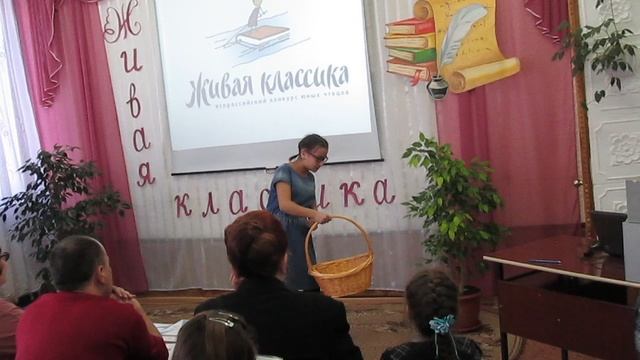 2017-03-17 Живая классика районный этап 01
