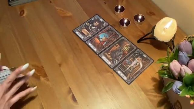 ЧИТАЕМ ЕГО МЫСЛИ О ВАС❤️ОНЛАЙН-ГАДАНИЕ ТАРО РАСКЛАД TAROT таро онлайн бесплатно