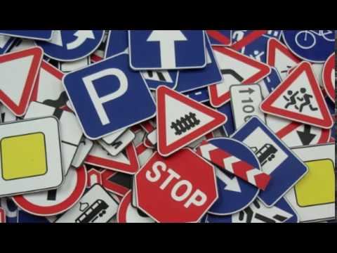 Глава 18. Движение в жилой и пешеходной зонах, на прилегающей территории