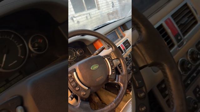 RR промежуточная