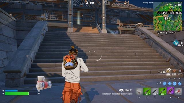 Fortnite 2024.12.14 - 20.00.08.42.Устранение.DVR