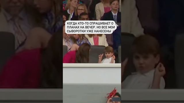 Косметика которая лечит: