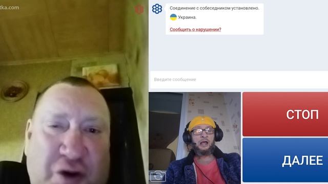 Не имеющий будущего.