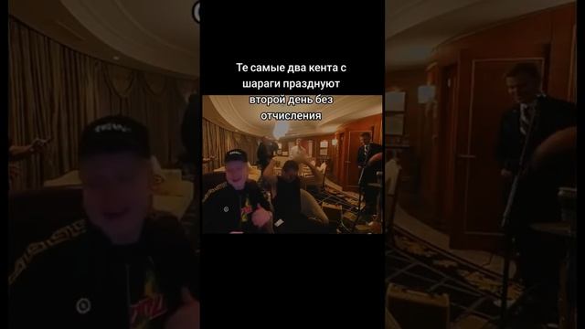 #phonk #music #phonkmusic #house #phonkhouse #dance #fun #shorts #mellstroy #morgenshtern #memes