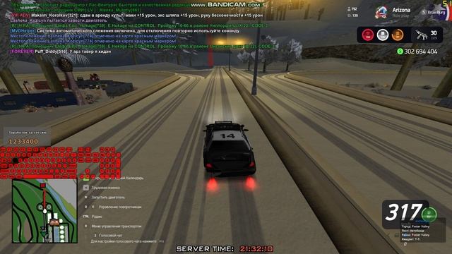 bandicam 2024-12-14 21-31-26-543