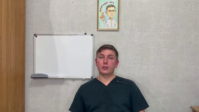 ТАЗОВОЕ ДНО! ПРОФИЛАКТИКА ВЫПАДЕНИЯ ОРГАНОВ МАЛОГО ТАЗА!!!!