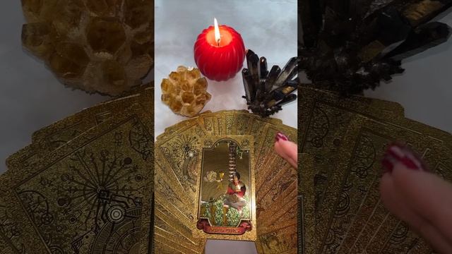 ТАКОГО ВЫ ТОЧНО НЕ ОЖИДАЛИ! #онлайнгадание #тароонлайн