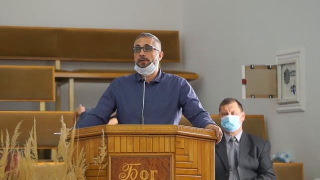 Проповедь. Туркин Евгений.