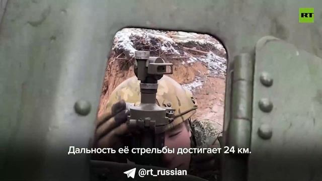 ВС РФ быстро продвигаются на Кураховском направлении за счёт поддержки арты и штурмовиков.