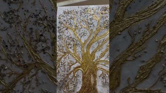 Текстурное дерево