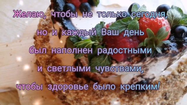 Сюрприз ждал меня. День Рождения. A cake from my daughter!торт.