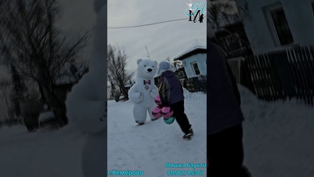 Мишка Баунти ❤️🐻❄️