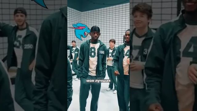 Друзья против друзей: кто выживет? Mr Beast игра в кольмара!