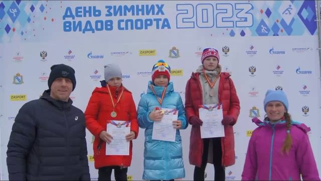 Град