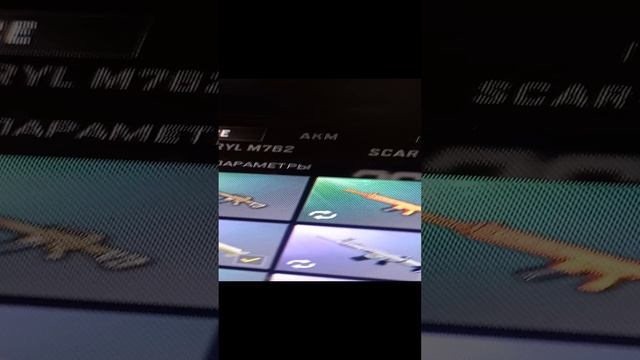 ЧЕКПОТ🥳😱