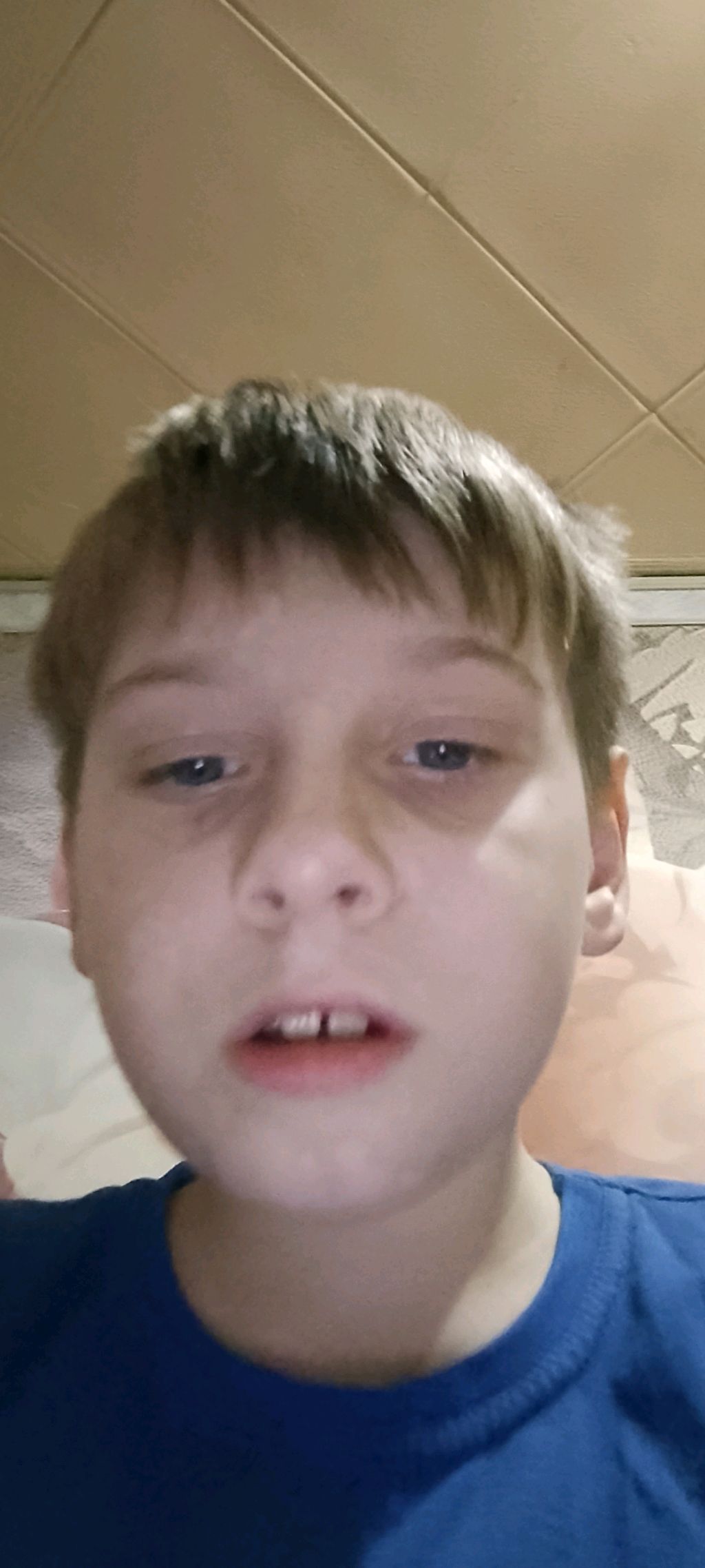 я могу вас потерять