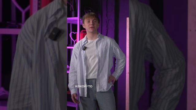 Продолжите эти строчки. #шоу